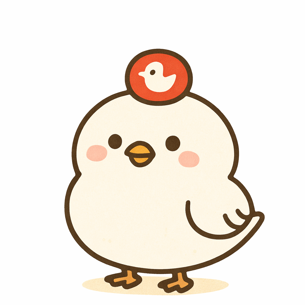 得意先専用ページ