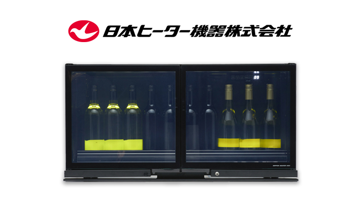 日本ヒーター機器株式会社